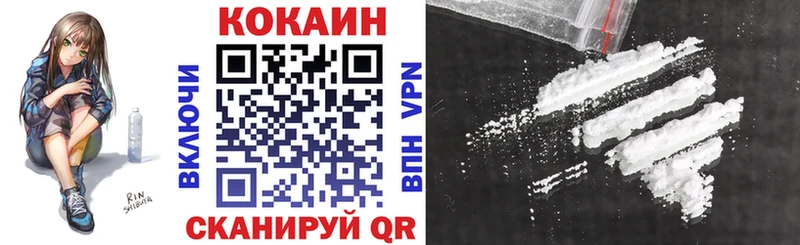 даркнет сайт  Мелеуз  hydra сайт  COCAIN Боливия 