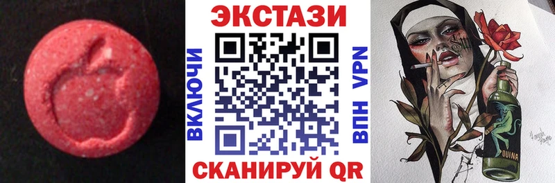 ЭКСТАЗИ louis Vuitton Мелеуз