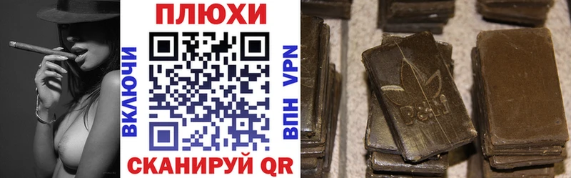 ГАШ Premium  Мелеуз 