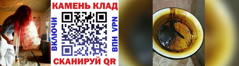 ГАШ 40% ТГК Мелеуз