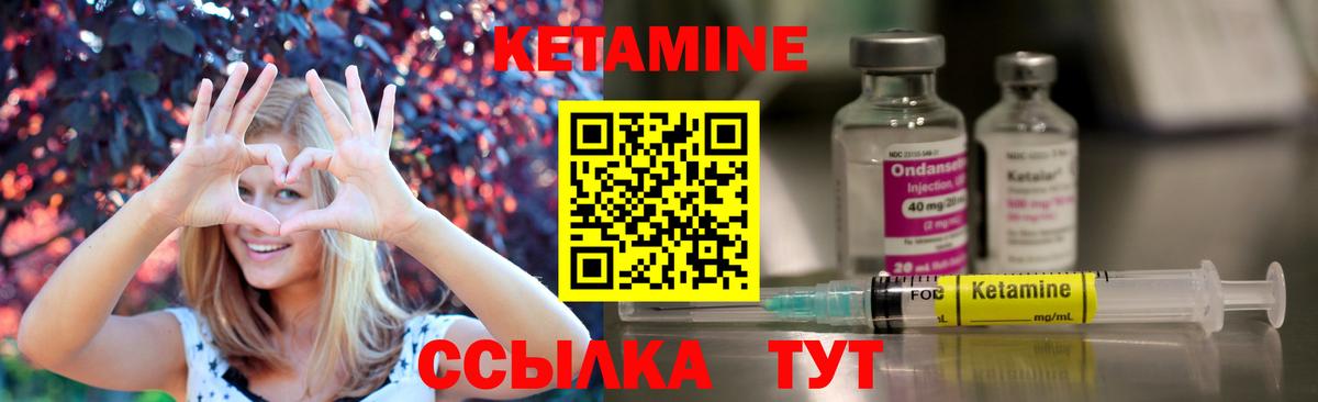 А ПВП СОЛЬ кристаллы  ГАШ  Мелеуз  Меф МЯУ МЯУ кристаллы  Бошки Шишки  Вход с VPN 