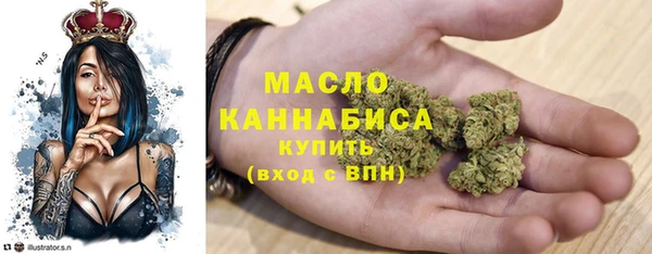 гидра Магадан