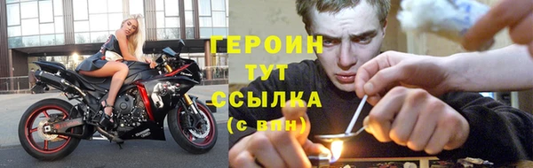 марки nbome Мегион