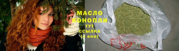 круглые Ладушкин