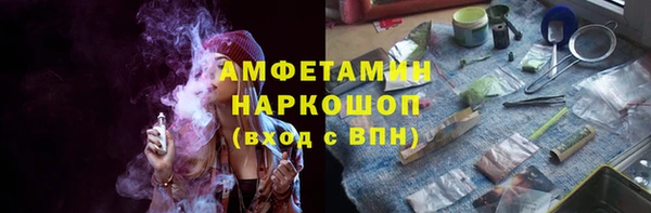 СК Майский