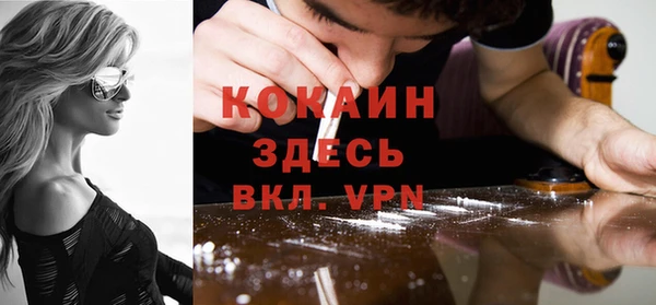 дистиллят марихуана Лагань