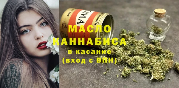 СК Майский