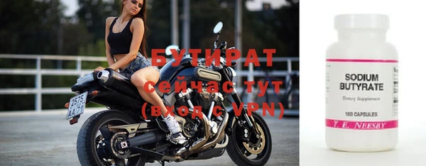 кокс Медвежьегорск