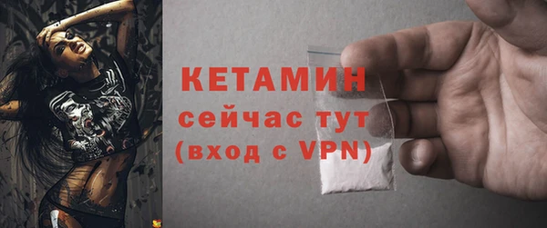 соль курить ск Медногорск
