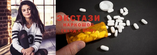 кокс Медвежьегорск