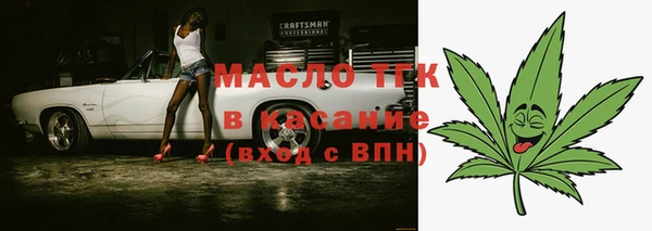СК Майский