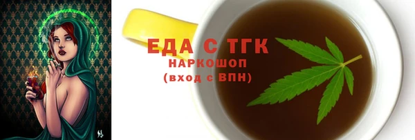 марки nbome Мегион