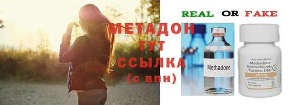 СК Майский