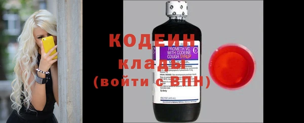 СК Майский