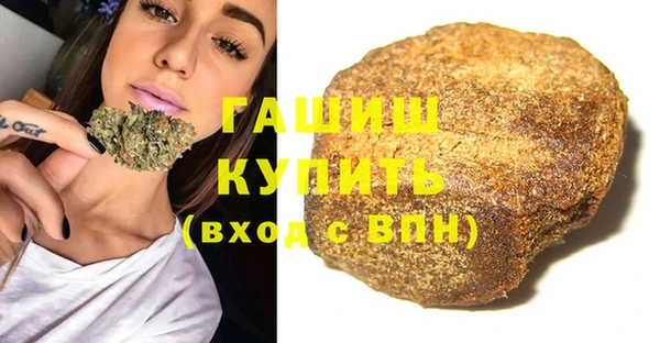 марки nbome Мегион
