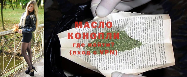 синтетический гашиш Липки