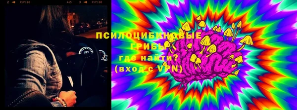 СК Майский