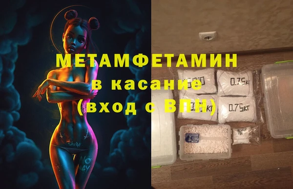 СК Майский