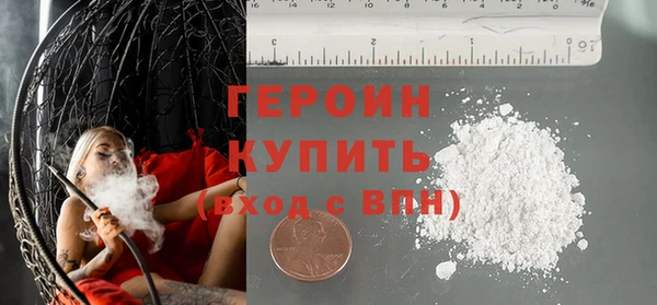 СК Майский