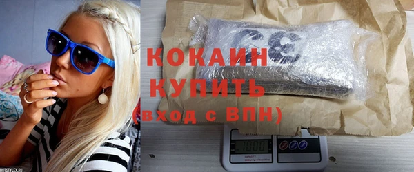 кокс Медвежьегорск