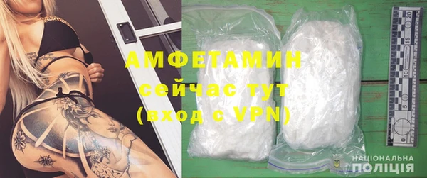 таблы Лиски