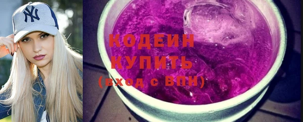 кокс Медвежьегорск