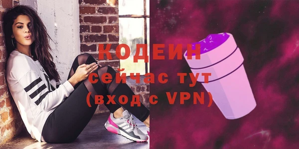 СК Майский