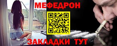 бутик Канаш