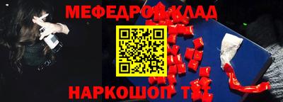 a pvp Кандалакша