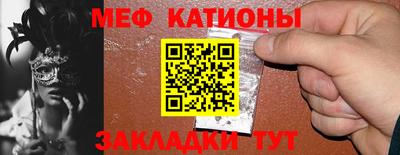 бутик Канаш