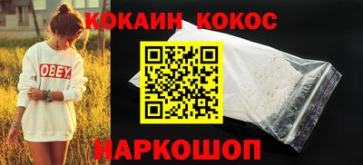 a pvp Кандалакша