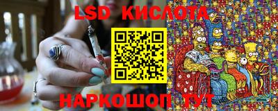 бутик Канаш