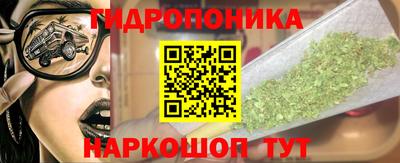 a pvp Кандалакша