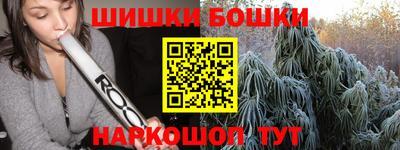 a pvp Кандалакша