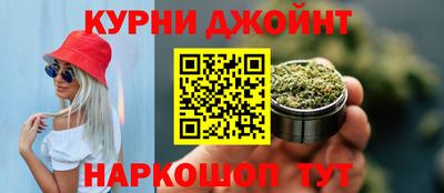 a pvp Кандалакша