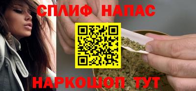 2c-b Камышлов