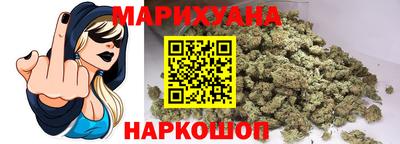 бутик Канаш