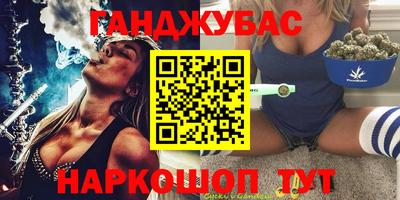 a pvp Кандалакша