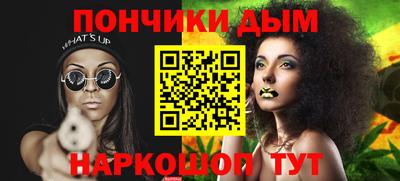 a pvp Кандалакша