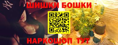 a pvp Кандалакша