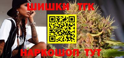a pvp Кандалакша