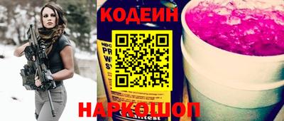 бутик Канаш