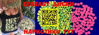 2c-b Камышлов