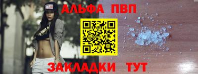2c-b Камышлов