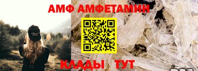 бутик Канаш