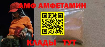 a pvp Кандалакша