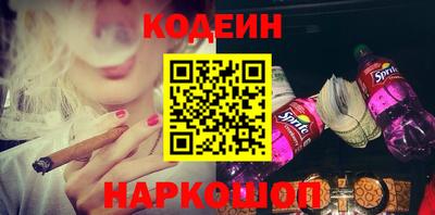 a pvp Кандалакша