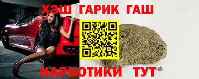 a pvp Кандалакша