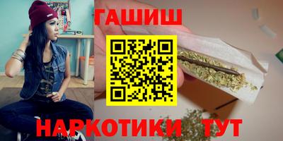 a pvp Кандалакша