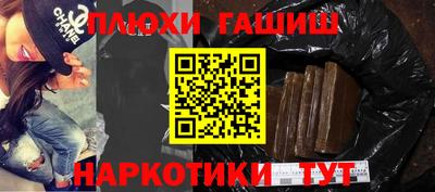 герыч Изобильный